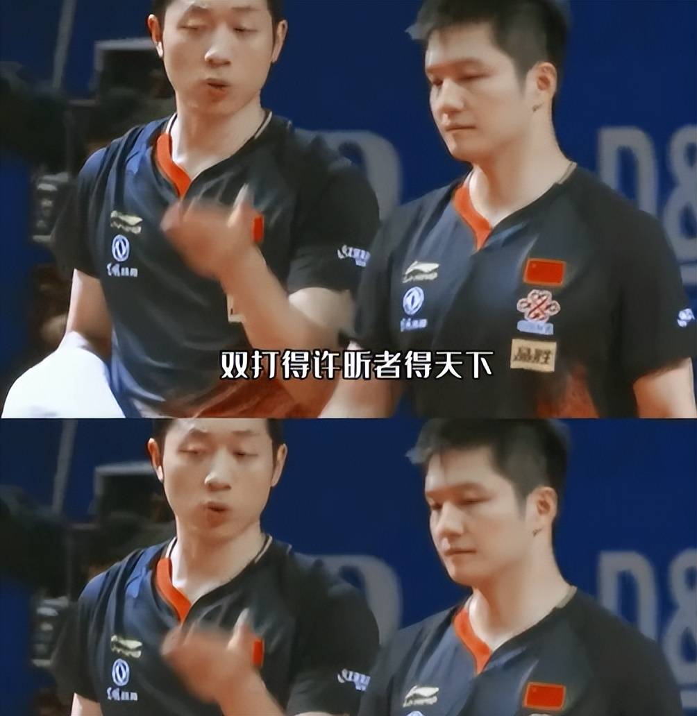 比利时乒乓球队爆冷日本乒乓球队,许昕送出助攻 比利时乒乓球队爆冷日本乒乓球队,许昕送出助攻