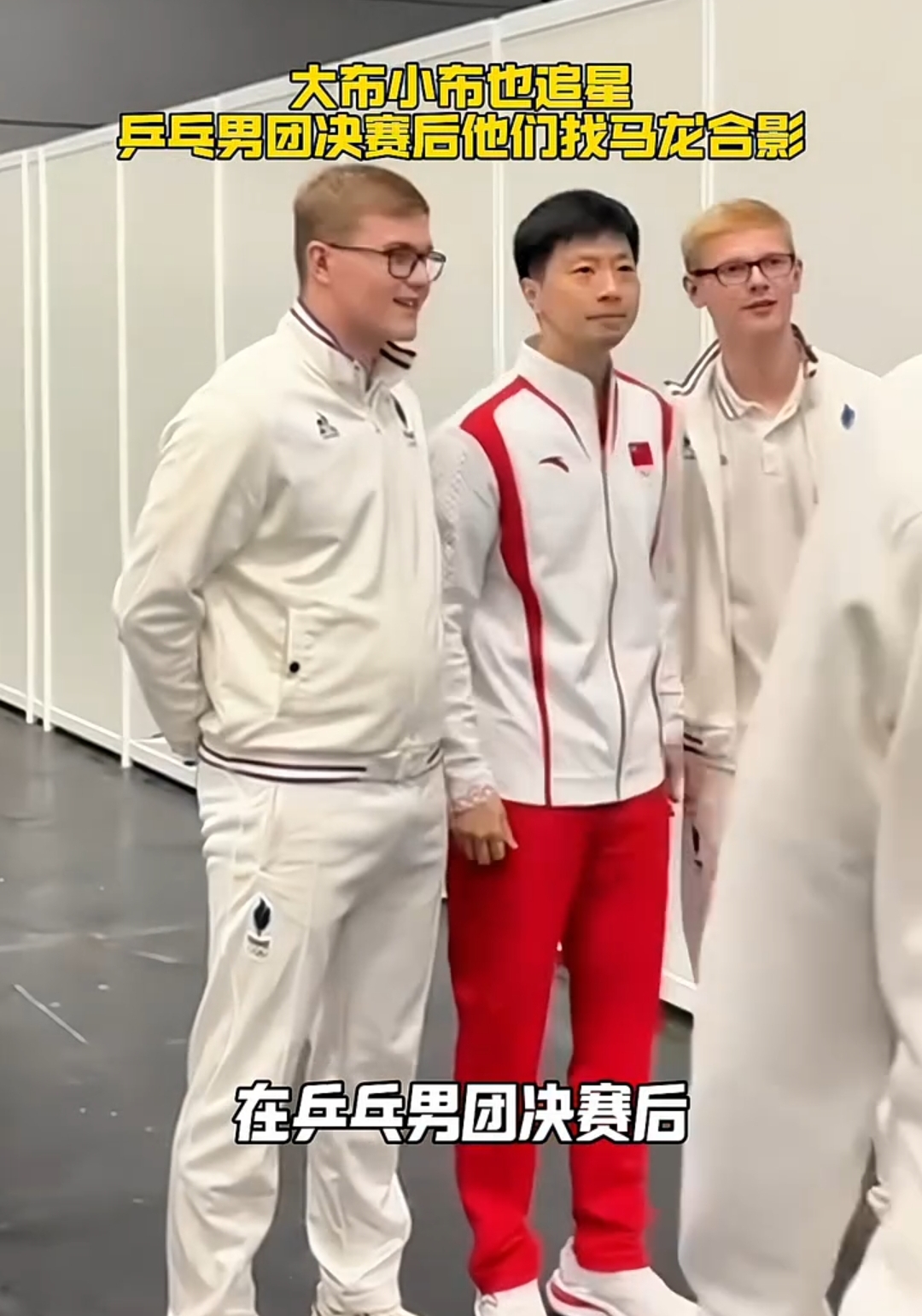 法国队完胜日本队，马龙扛起全队