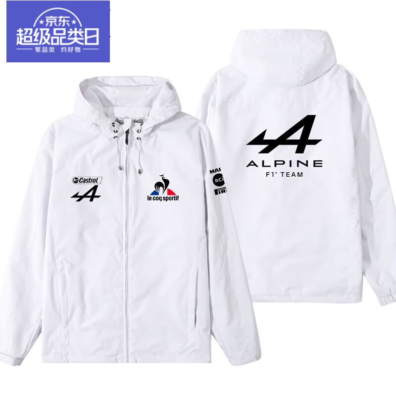 雷诺车队逆转威廉姆斯,阿隆索高光表现 雷诺车队逆转威廉姆斯,阿隆索高光表现