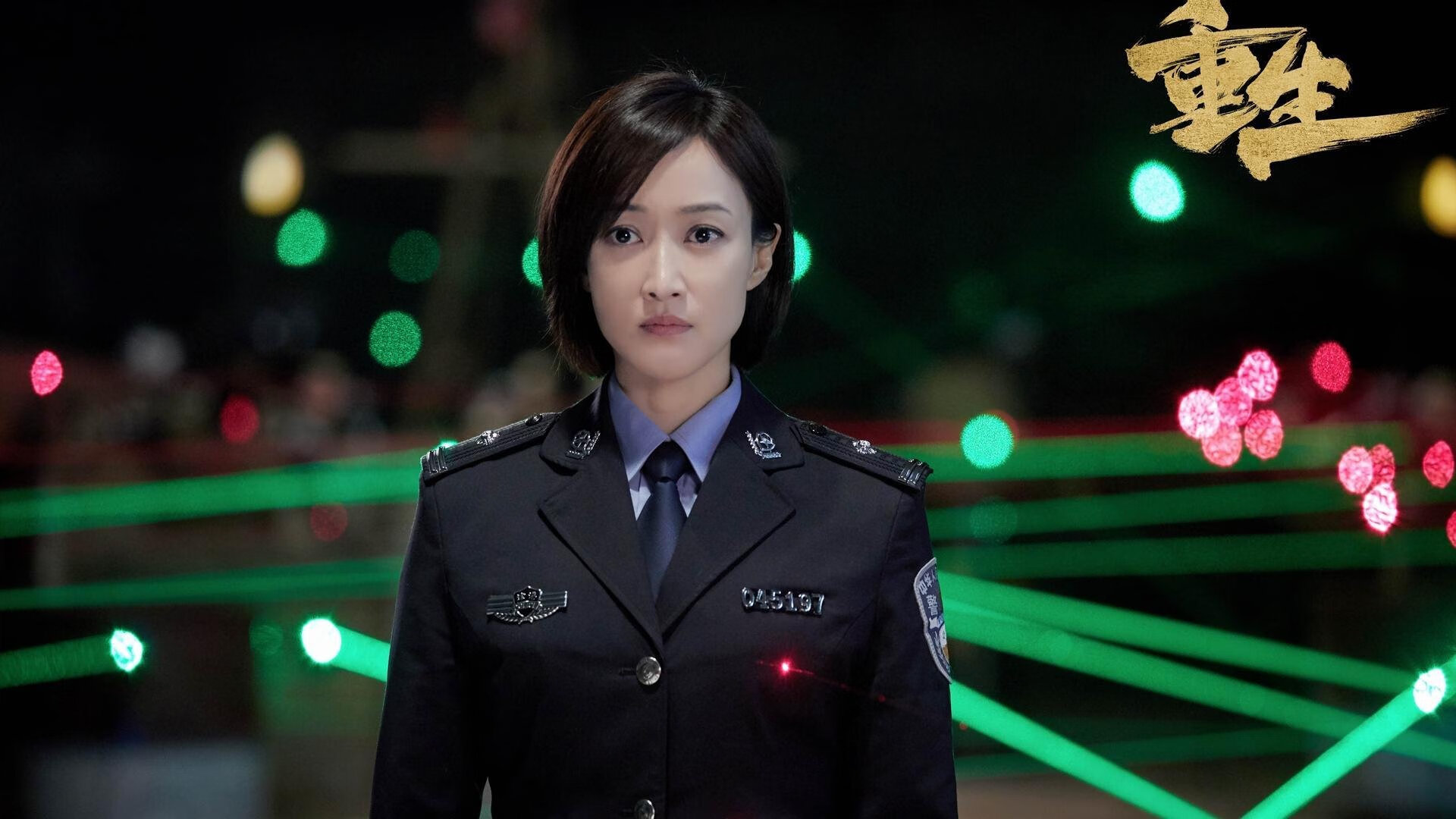 孤胆英雄的绝杀与时代洪流，雄鹿绝杀浙江队背后的篮球叙事