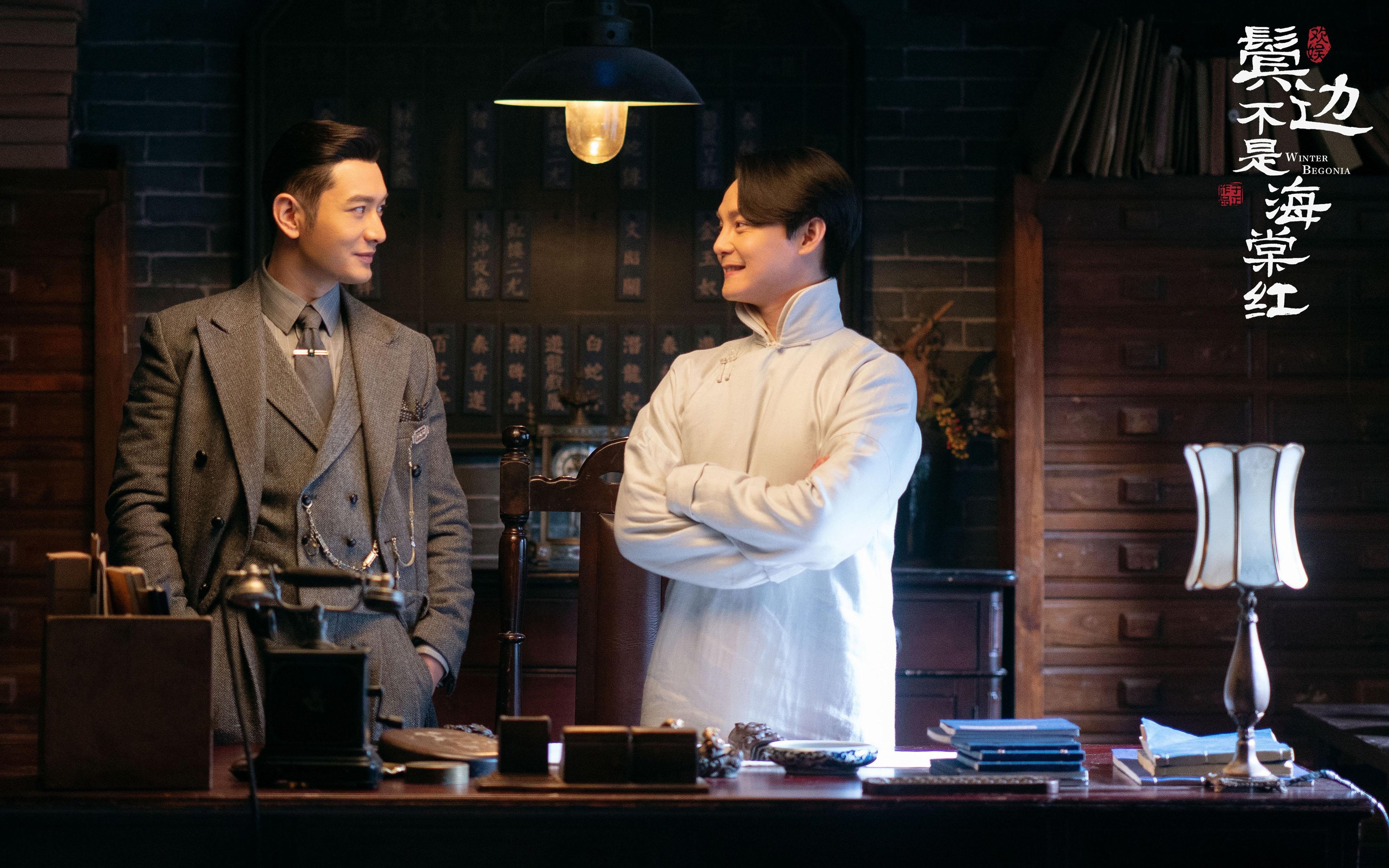 银石豪雨夜，迈凯伦双车碾压法拉利，拉塞尔一停封神记