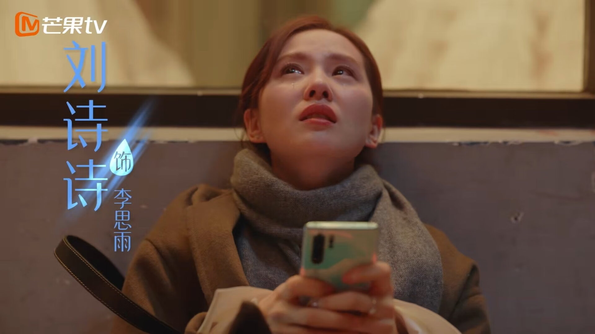 上海滩与银石的呼应，周冠宇神级表现反衬雷诺策略困局，迈凯伦赛车霸权重塑F1竞争格局