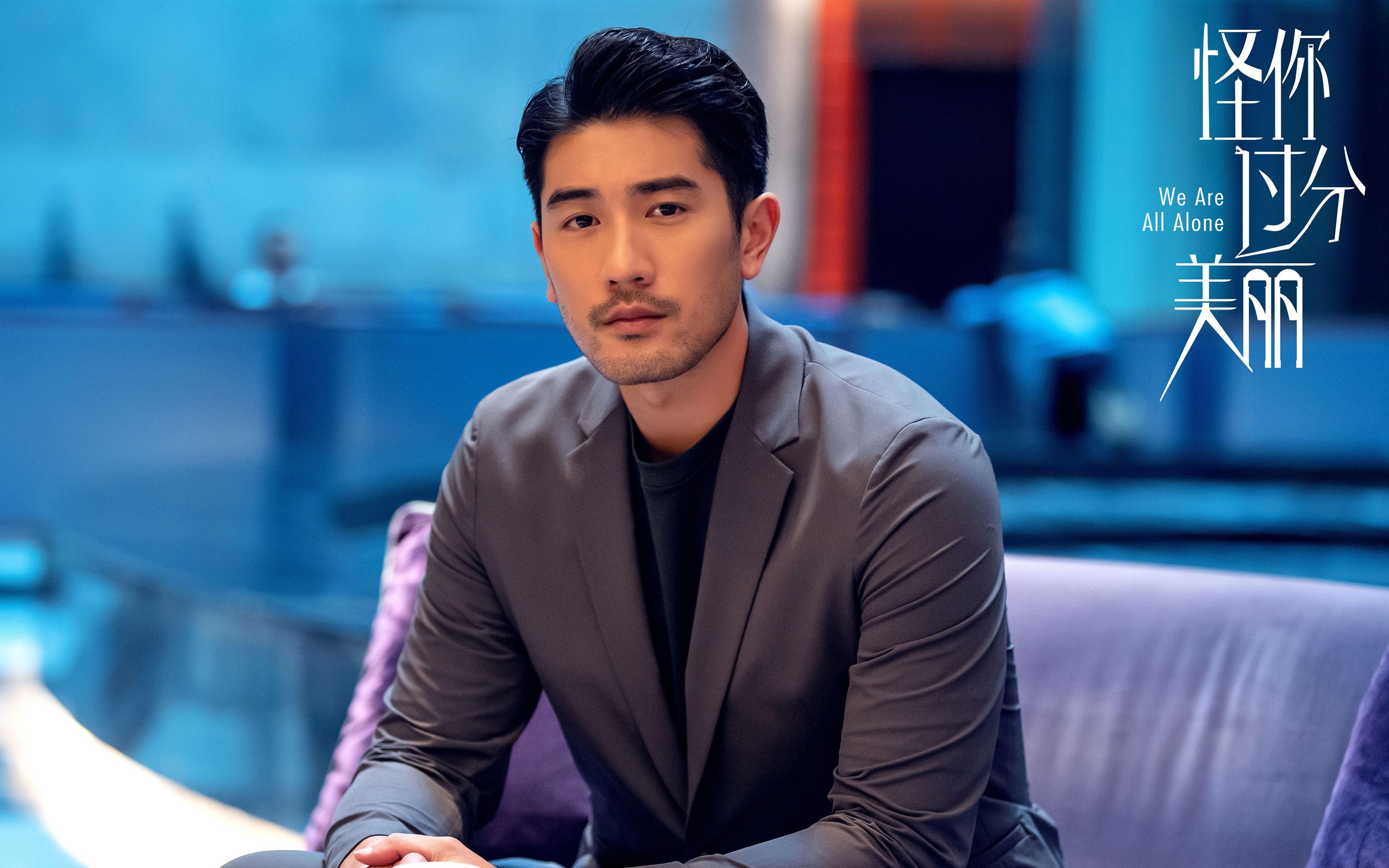 加维彻底打爆防线!巴拉圭对阵伊朗友谊赛惊现中场魔术师