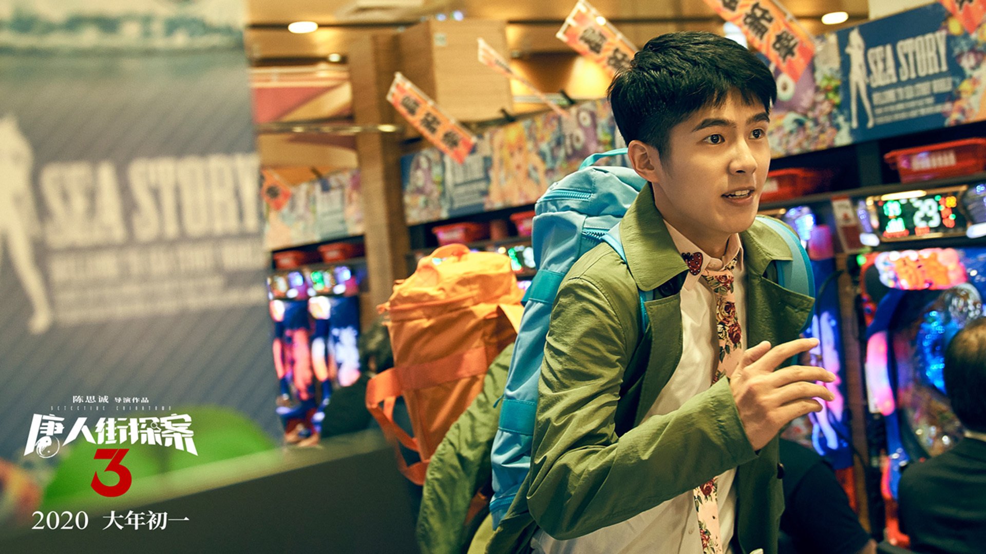 当维京战吼响彻伯纳乌，足球世界里，没有绝对的焦点