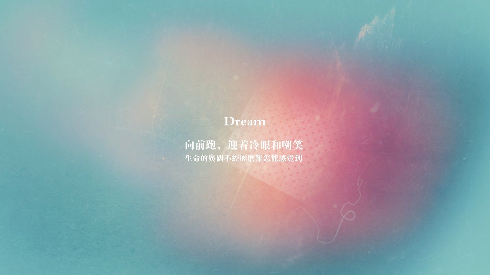 遥远的相似性，当孟菲斯灰熊制霸新疆，拉梅洛在东决地平线升起