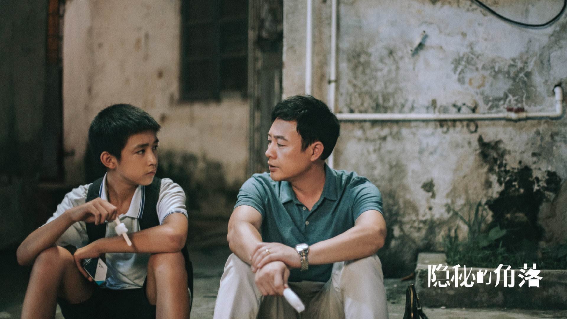 命运之眉，一个德甲争冠夜的永恒烙印