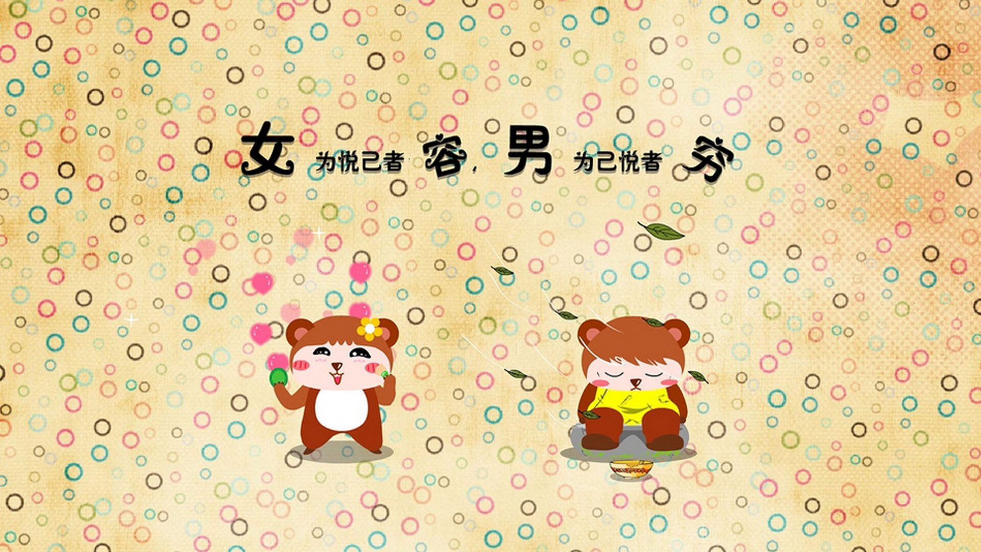 节奏专制者,从库里指尖到开拓者铁蹄,谁在掌控比赛DNA?