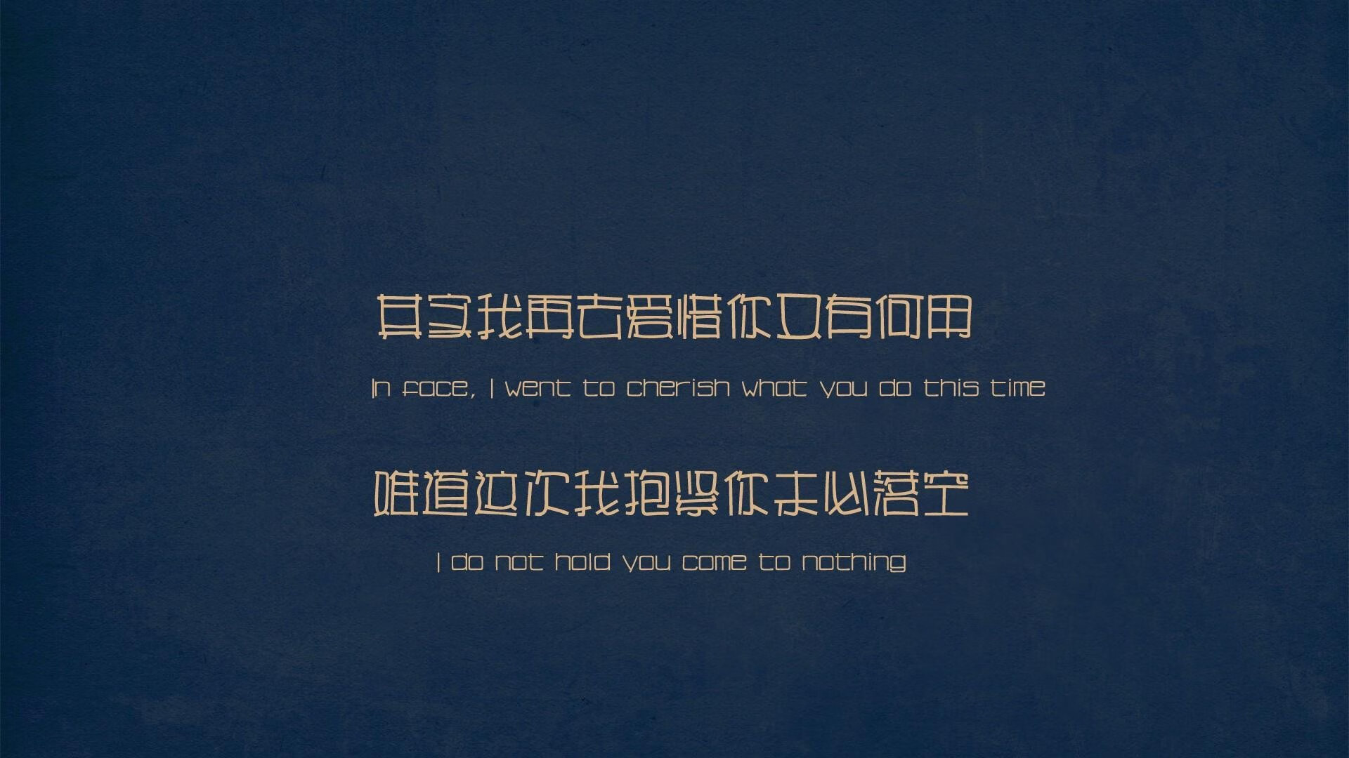 一场改写历史的47分钟,浙江队如何在全球排名战中上演奇迹逆转?