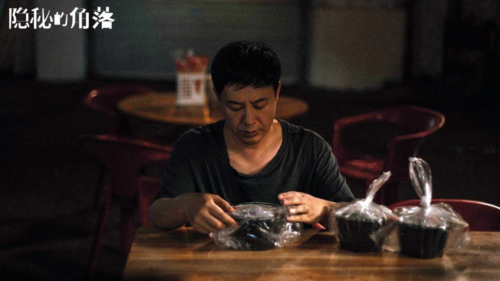 接管比赛,这个篮球世界最迷人的词汇,原来有两种截然不同的写法