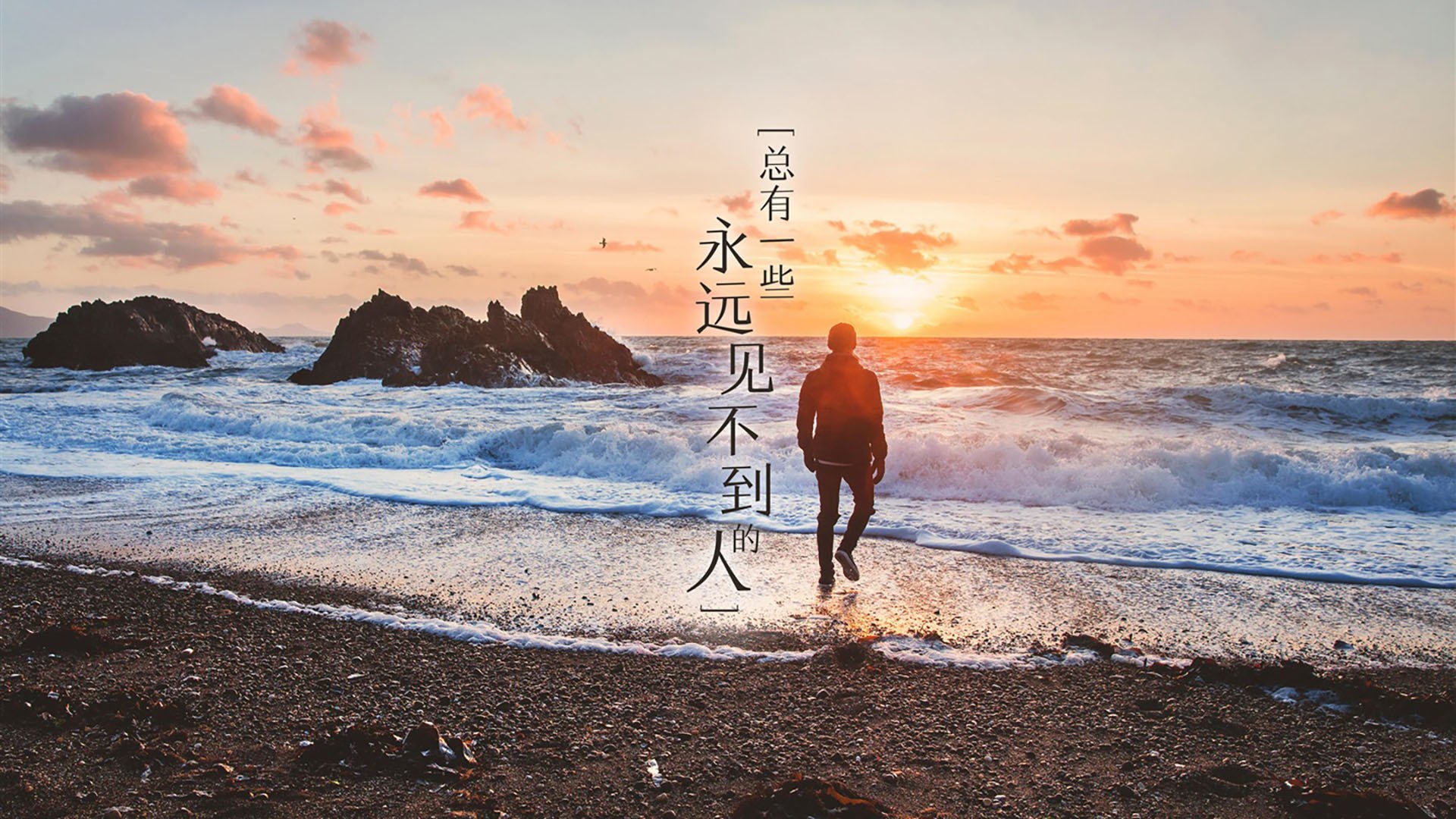 双线奇迹,从德甲争冠战场到诺坎普的威尔士风暴