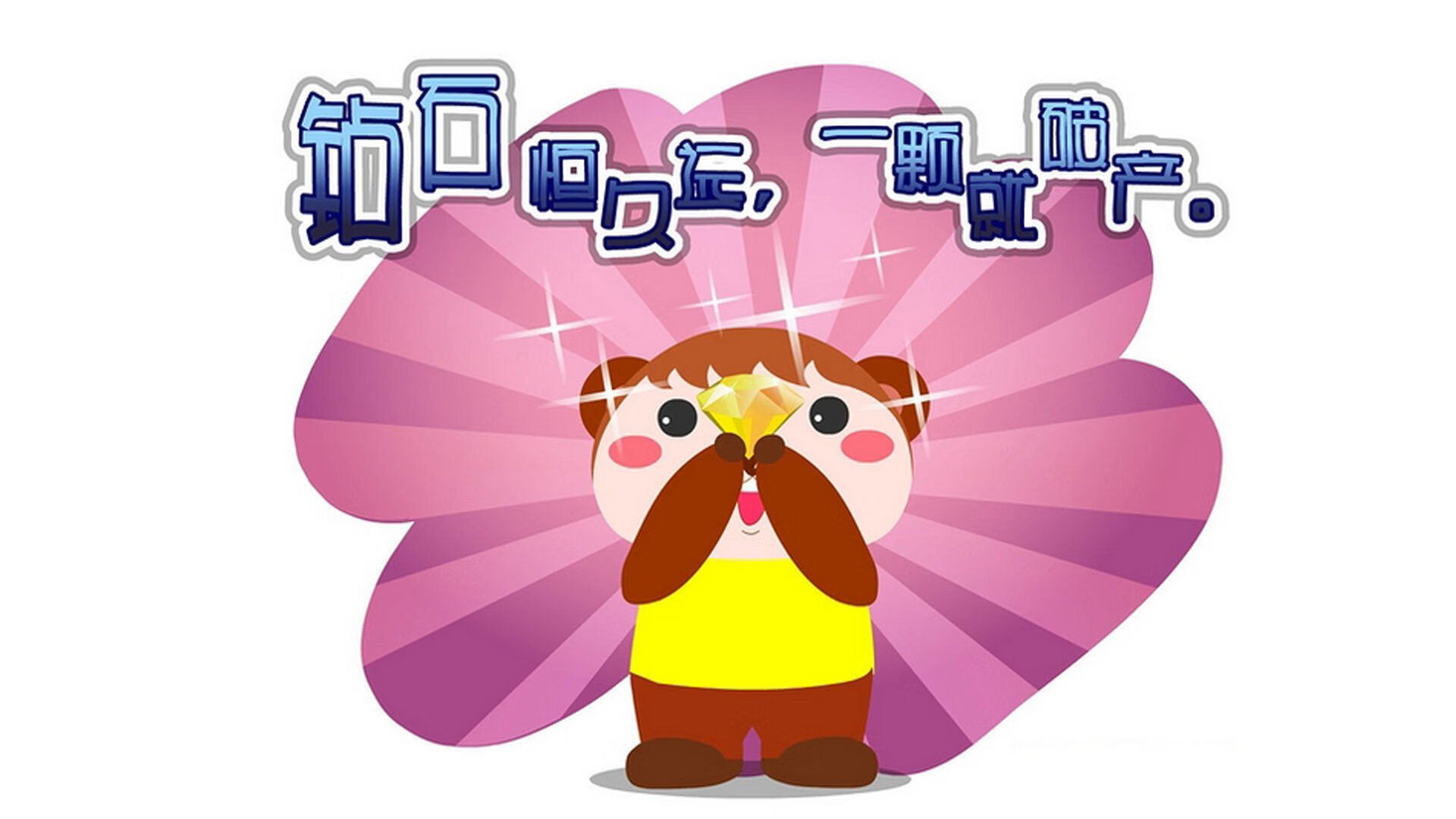 跨界烽烟,浓眉擎天柱,热火踏平丹佛高原