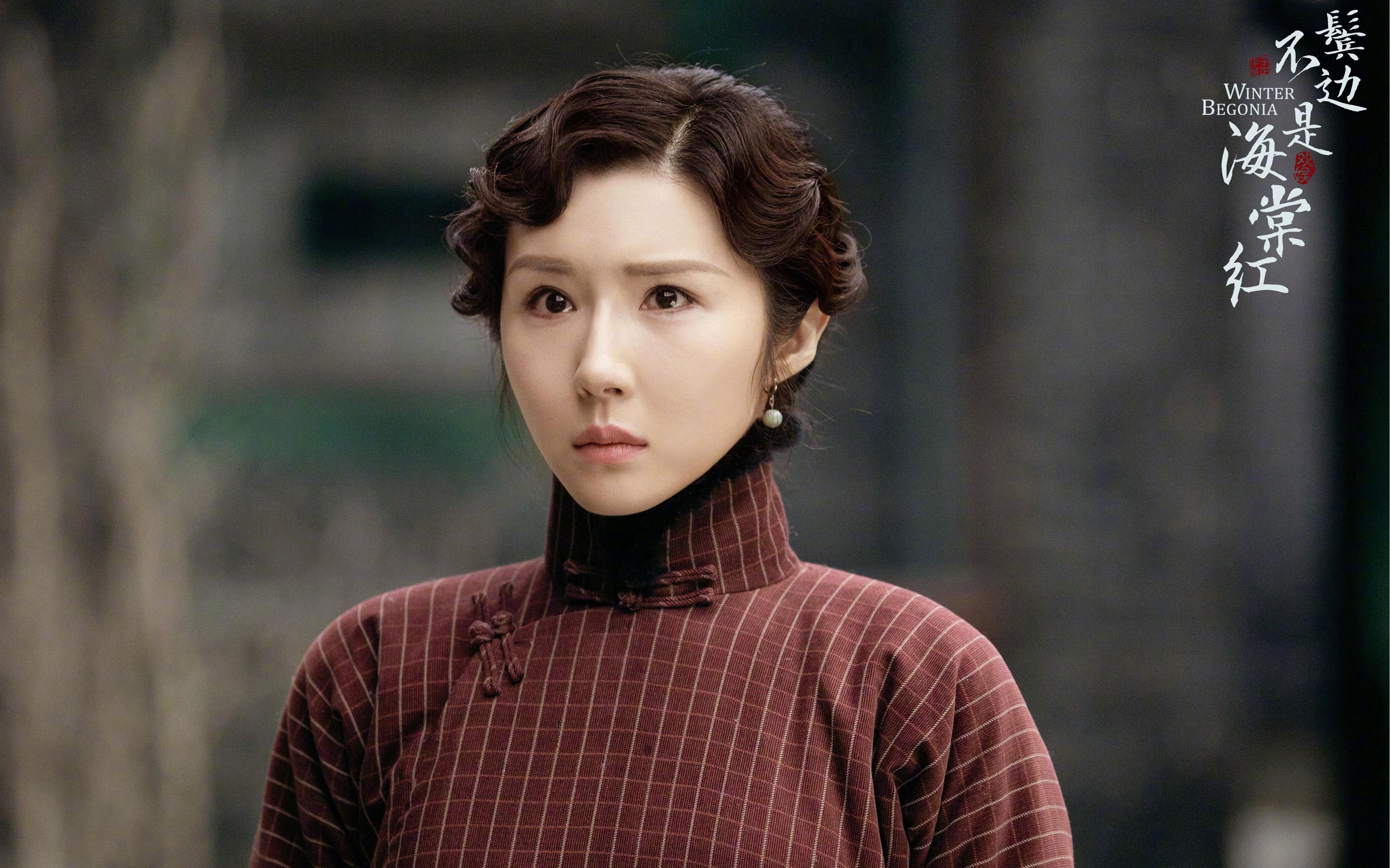 冰与火,当克鲁吉亚火焰点燃意甲,瑞典寒流冻结欧战