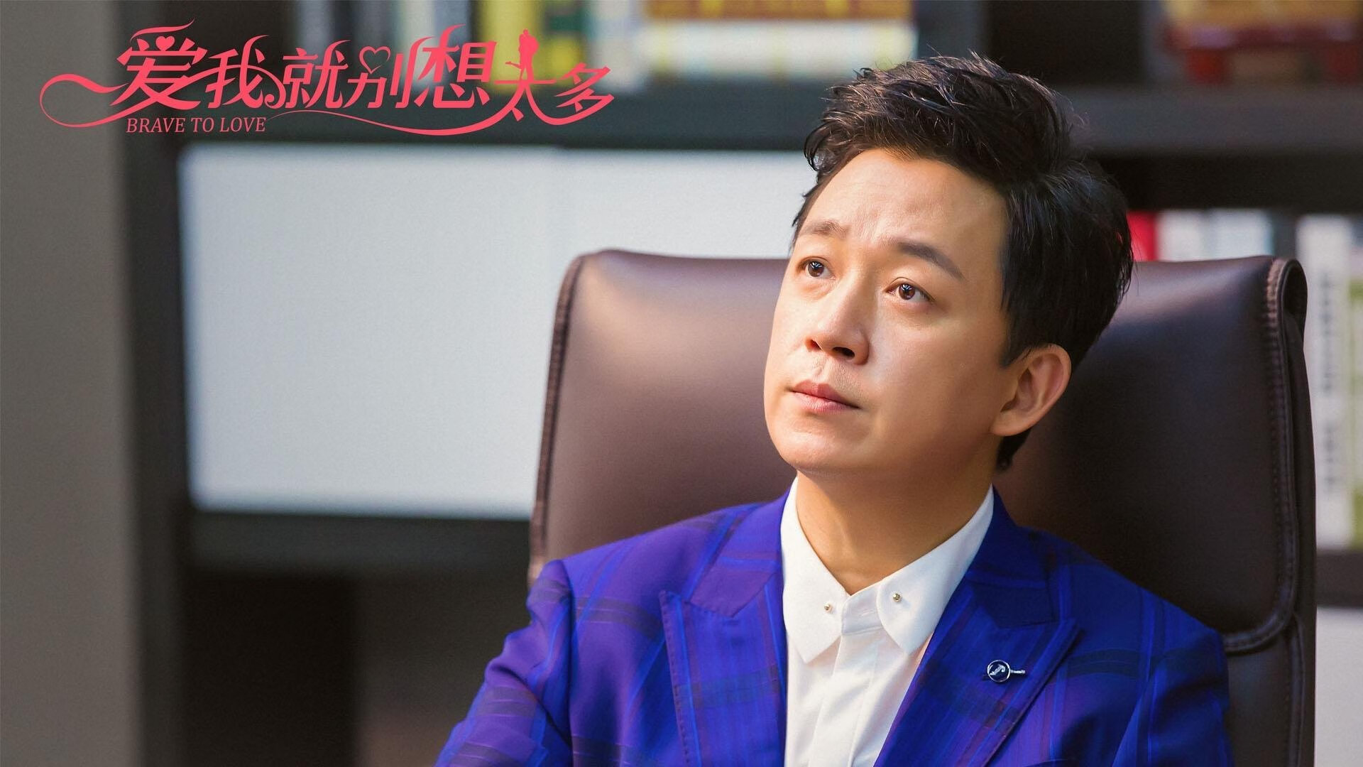 跨洋之战，切特惊天爆发，辽宁队巅峰对决胜出爵士记