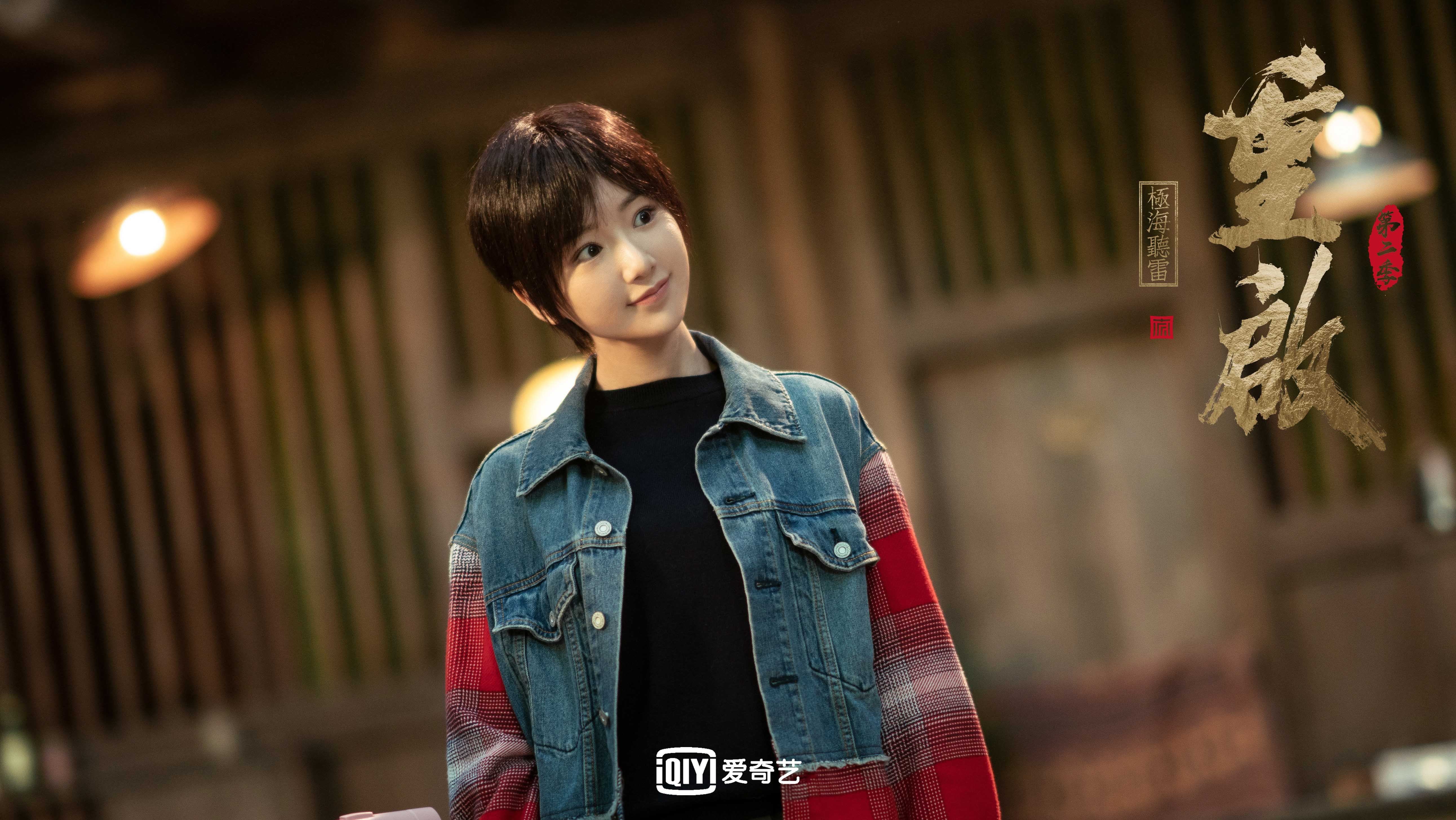 当德意志精密齿轮,咬合巴黎浪漫引擎