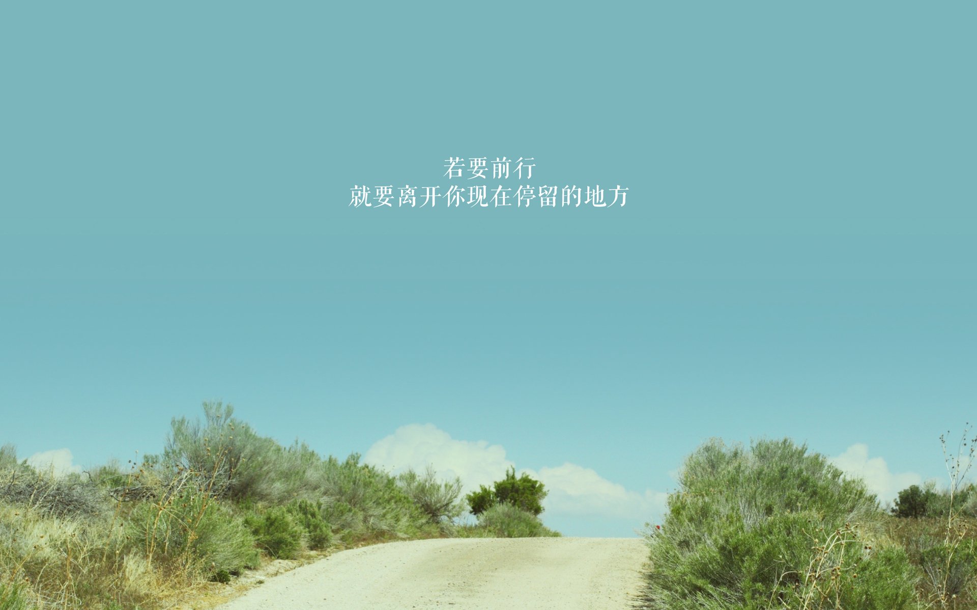 当德意志精密齿轮,咬合巴黎浪漫引擎