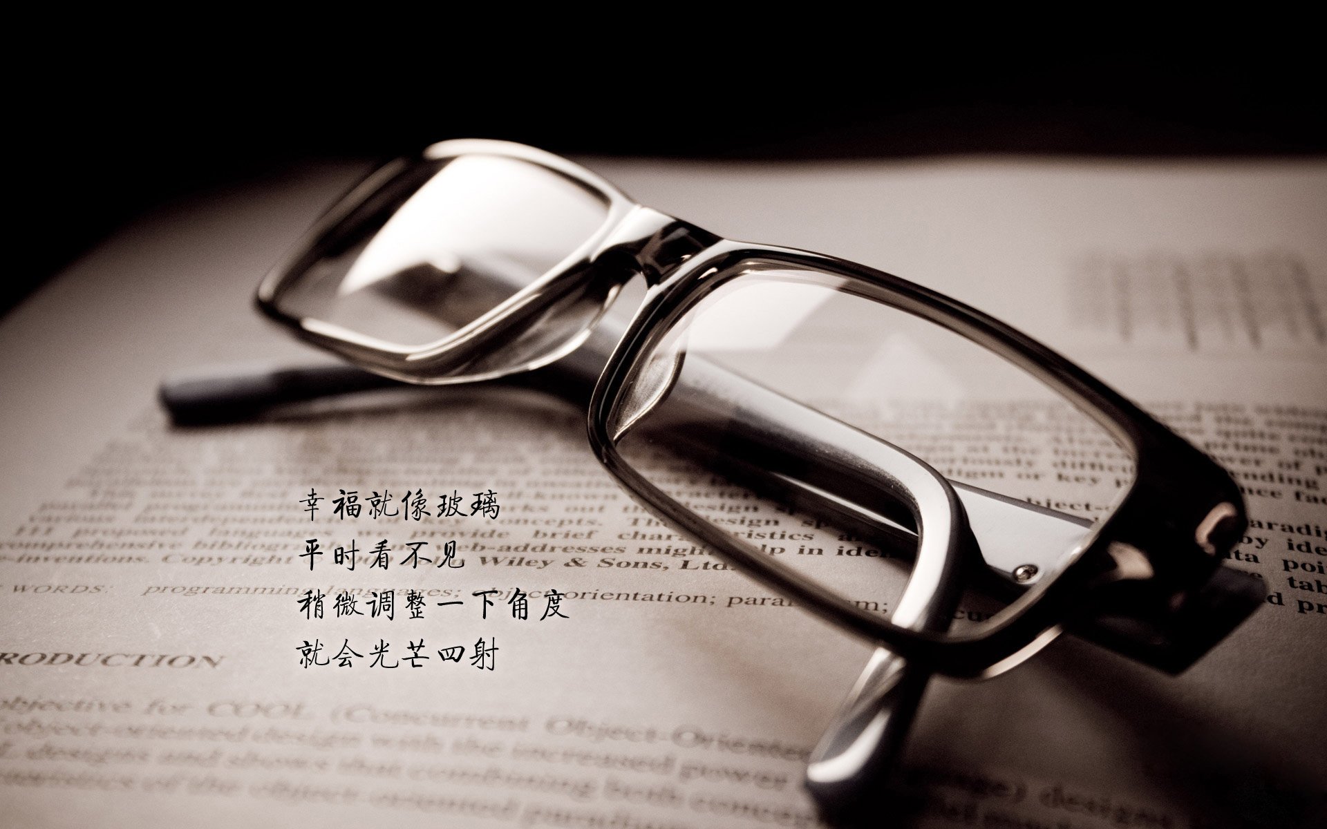 楚阿梅尼的教科书，一场由毕尔巴鄂带走的，属于荷兰的暗流