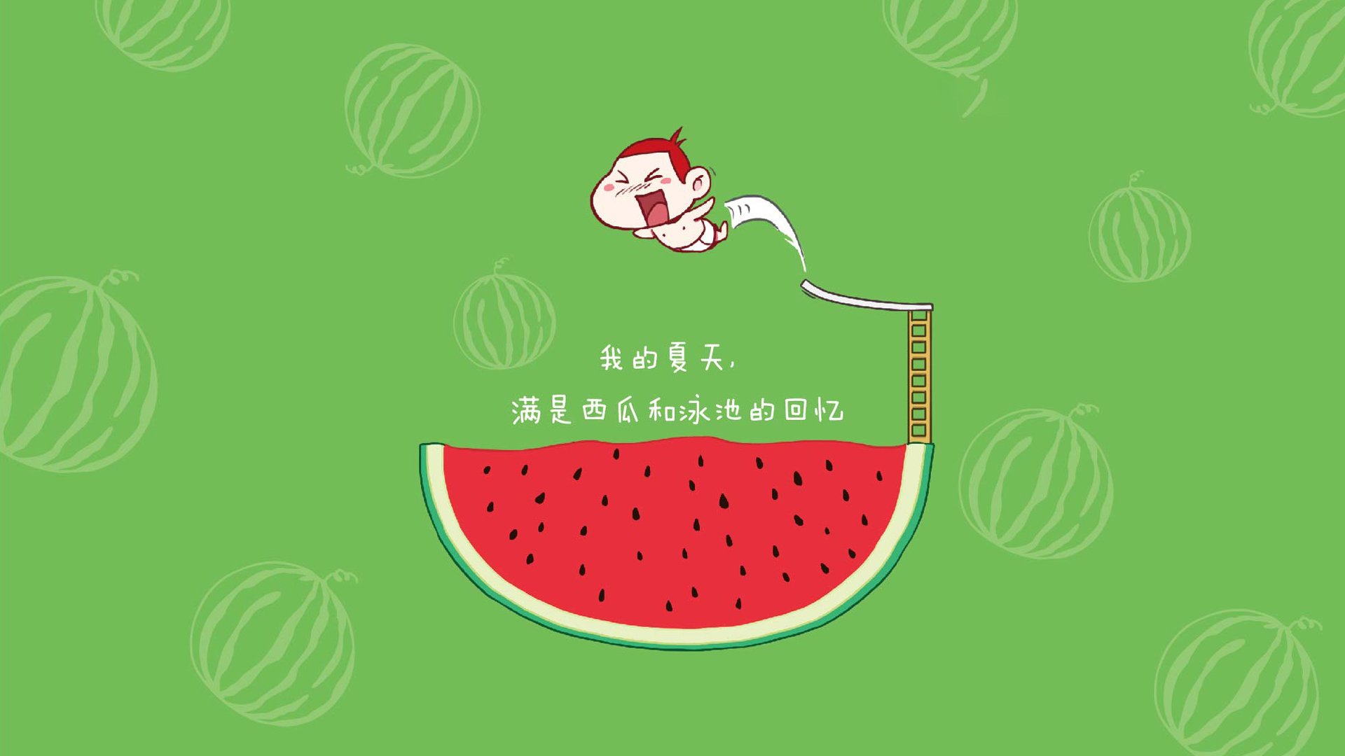 当欧冠半决赛的钢铁丛林响起非洲鼓,马里打穿苏格兰的战术革命