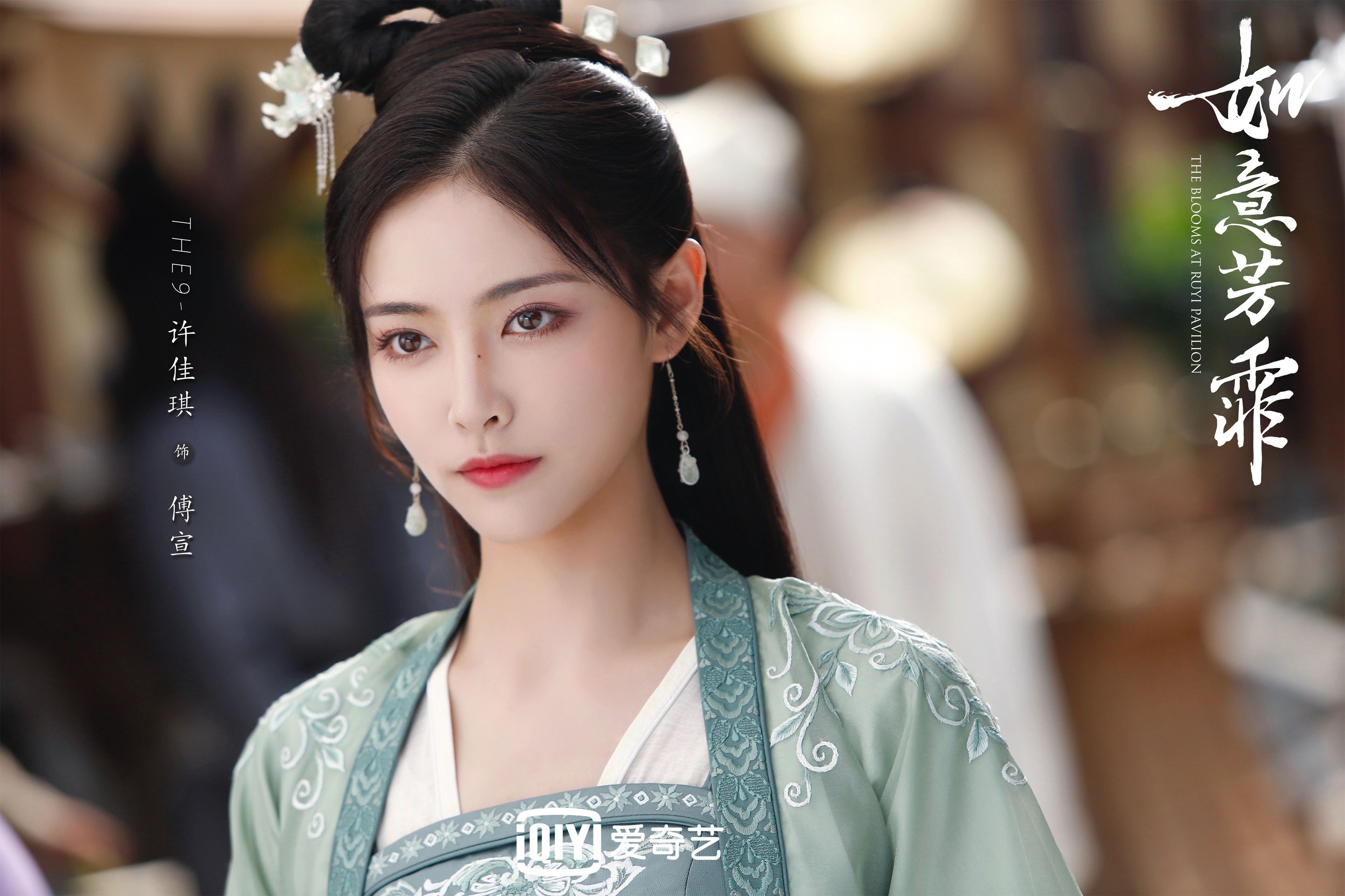 雪山飞鹰与绿茵巫师,当新疆铁血淬炼独行侠,欧文在伯纳乌的篮球魔法