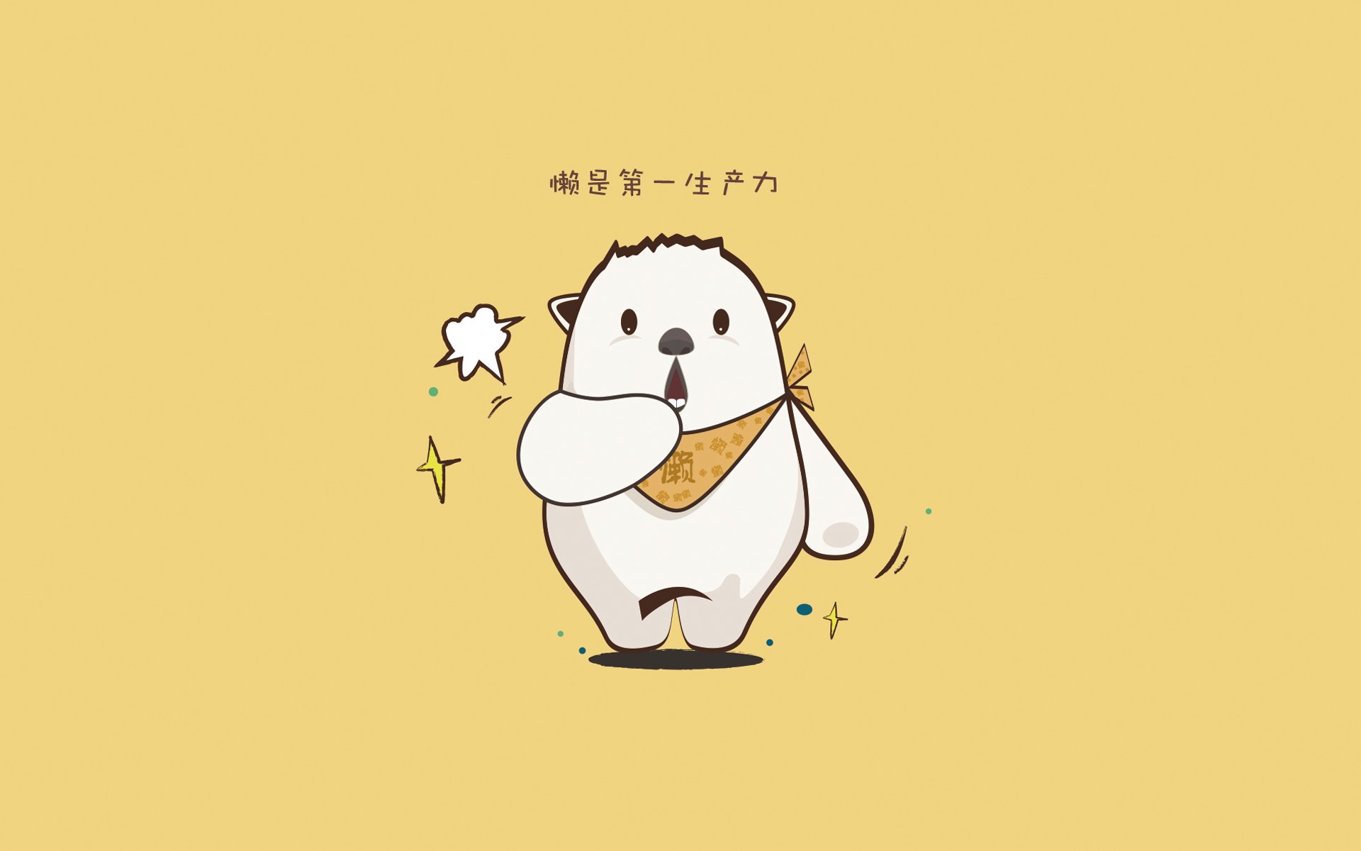 封锁与突破，从里斯本到温布利，赖斯如何封锁秘鲁人的梦想