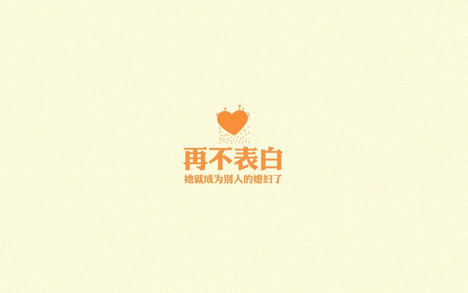 凛冬与烈焰的终章,2026世界杯巅峰对决,萨卡一剑封喉改写足球史诗