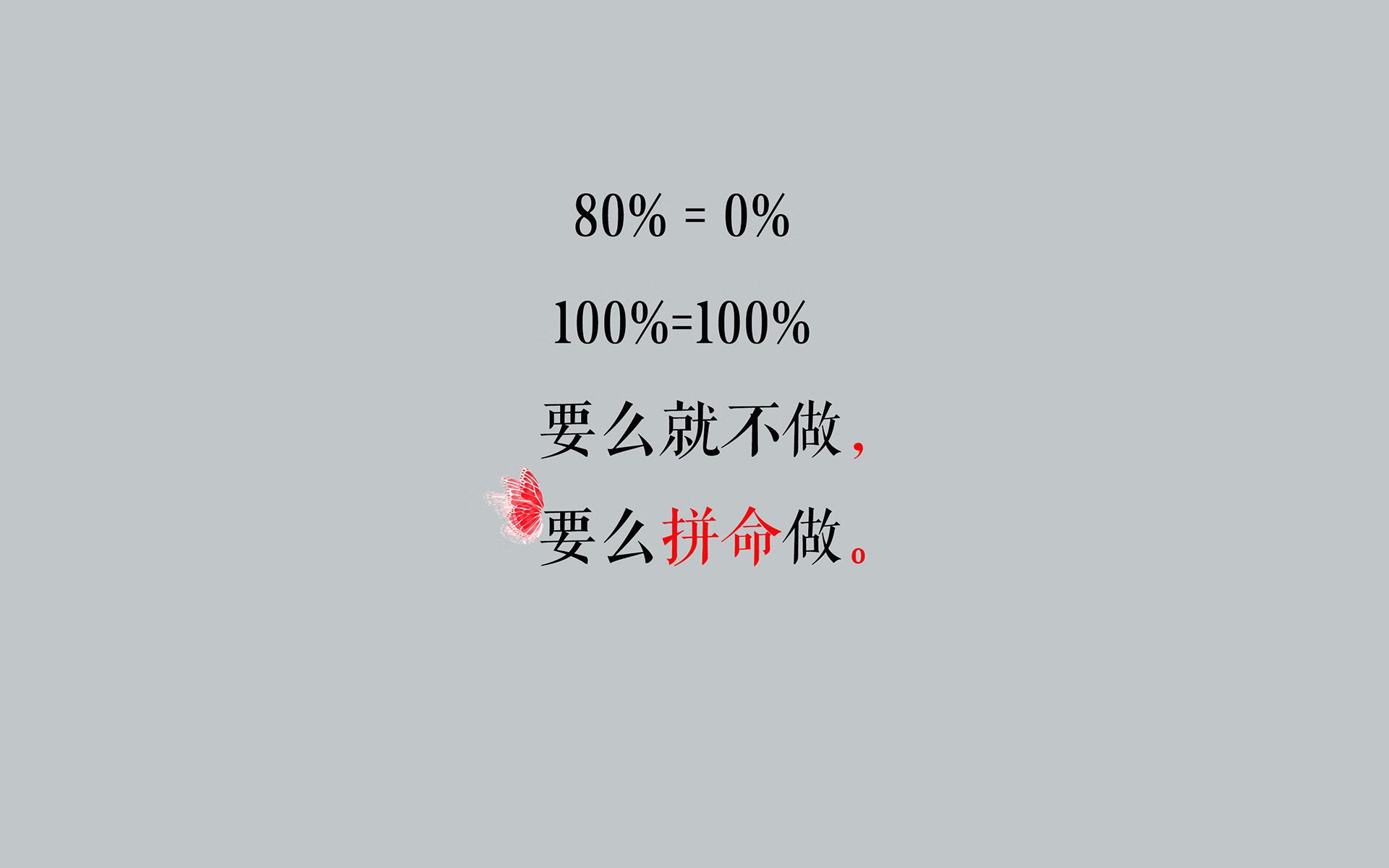 蓝黄旋风横扫郁金香国度,2026世界杯D组,罗马尼亚奇迹之夜,莱万冷血封喉