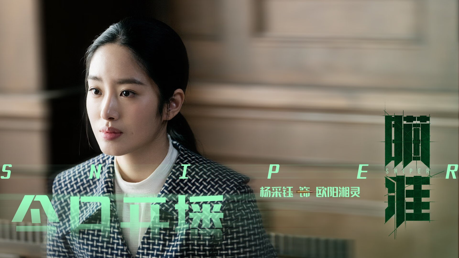 中场王者，费利克斯导演出葡萄牙对波兰的碾压式交响